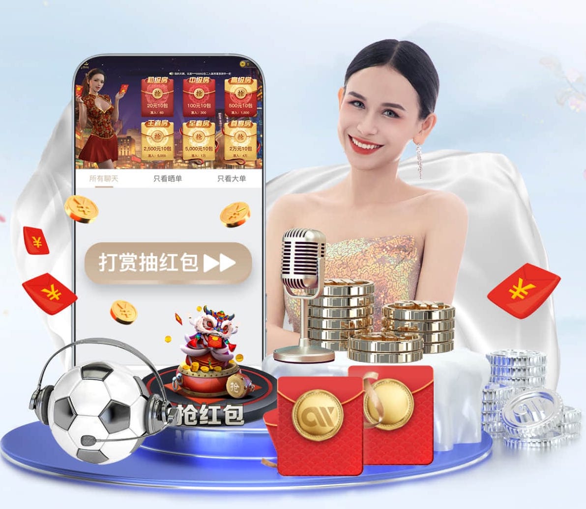 mile米乐home 塑胶跑道彩色颗粒，打造舒适环保的运动场地