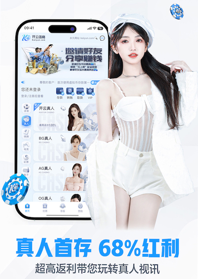 MILE米乐 乒乓球台顶灯多少瓦