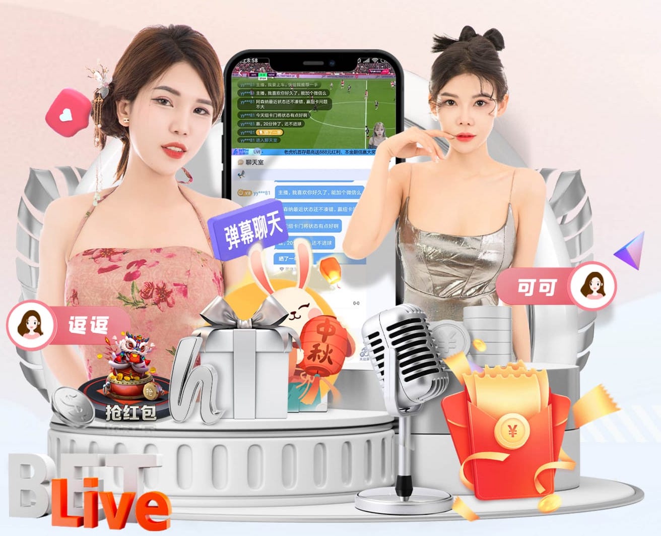 开云体育app 日常训练器材田径用具包括