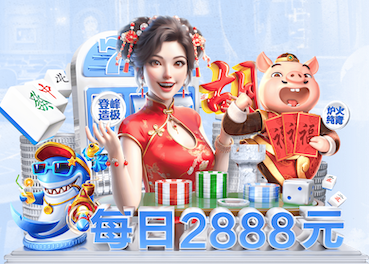 开云体育app 儿童乒乓球台的高度一般多少米