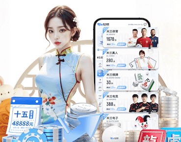 开云体育 关于塑胶跑道彩色颗粒材质的真相，你了解多少？