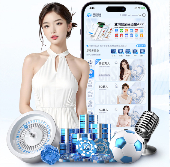 开云体育 探秘！塑胶跑道材料所使用的关键成分