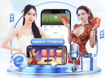开云体育 开启孩子的冒险之旅，儿童户外游乐设施只需一步！